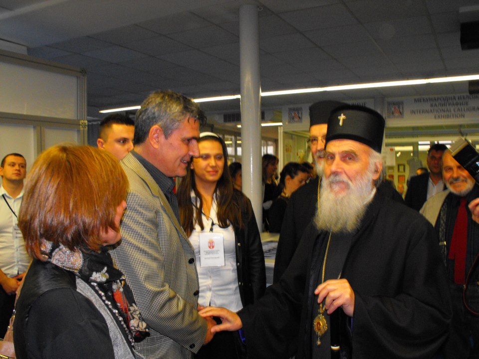 Vinarija Antić Orahovac na sajmu vina