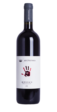 Vinarija Despotika crveno vino Dokaz, red wine Vinarija Despotika crveno vino Dokaz, red wine