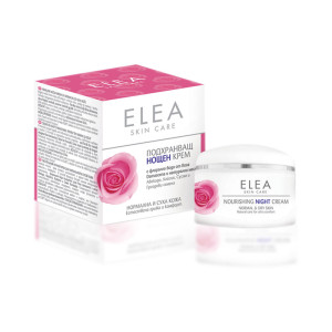 elea-hranjiva-nocna-krema