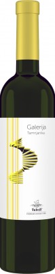 galerija_tamnjanika_vukoje
