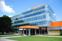 Hemofarm ad lekovi, fitopreparati, dijetetski suplementi, dodaci ishrani