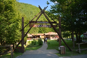 lukovske_kolibe