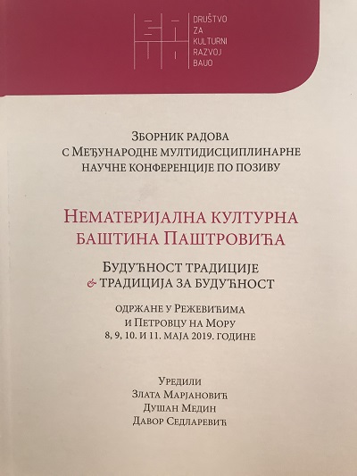 naslovna_strana_zbornik_radova_nematerijalna_kulturna_bastina_pastrovica