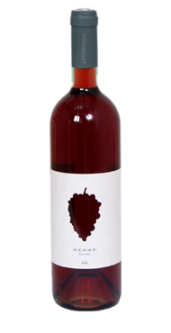 Vinarija Despotika rose vino Nemir Vinarija Despotika rose vino Nemir