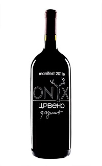 onix_crveno_cilic onix_crveno_cilic
