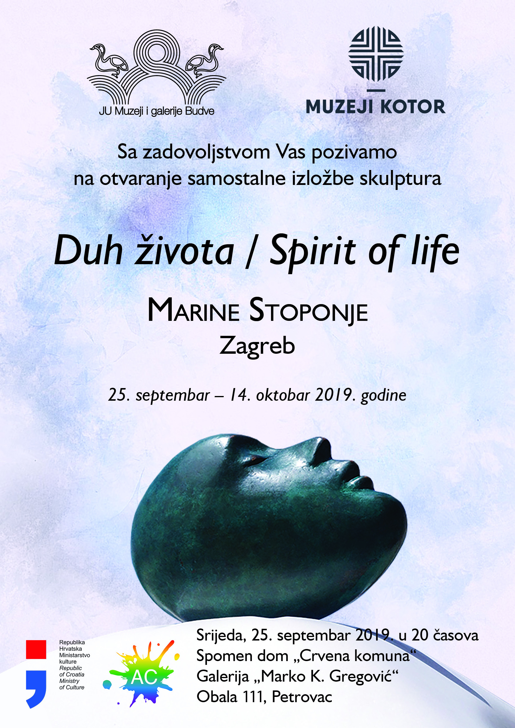 plakat izlozba skulptura marina stoponja 2019 petrovac