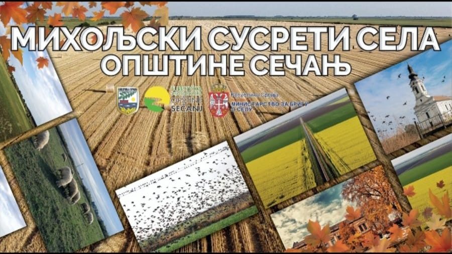 plakat-miholjski-susreti-sela-opstine-secanj-2021