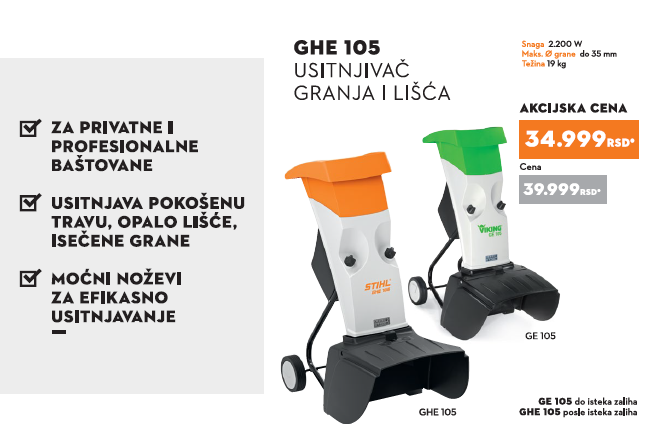 plakat_akcija_za_usitnjivac_granja_i_lisca_stihl_braca_lazic_kosjeric
