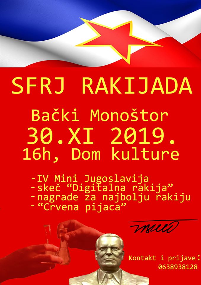 plakat_sfrj_rakijada_sto_fela_rakije_jugoslavije_2019_backi_monostor