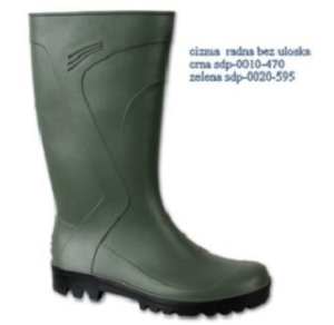radne_cizme_bez_uloska
