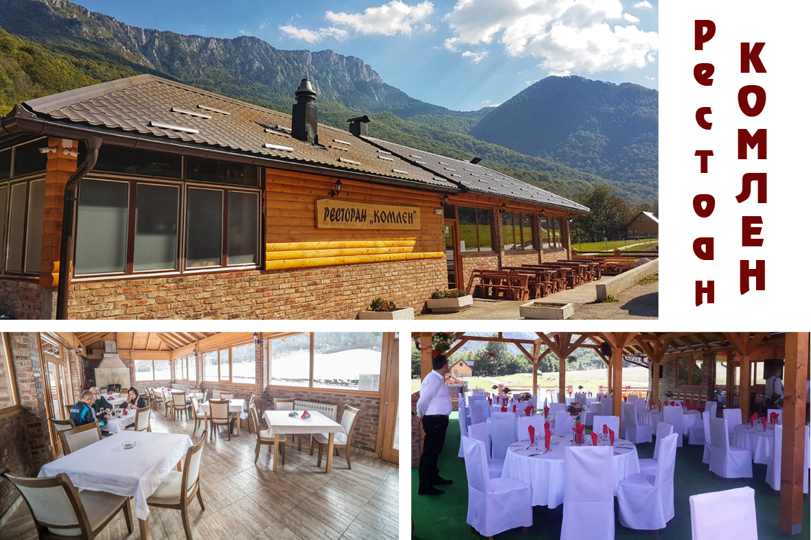 restoran_komlen_nacionalni_park_sutjeska
