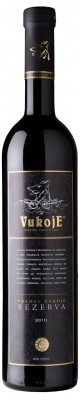 vranac_vukoje_rezerva