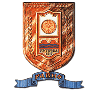 OPŠTINA ĆUPRIJA