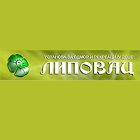 ODMARALIŠTE LIPOVAC