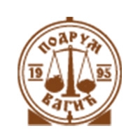 PODRUM VAGIĆ