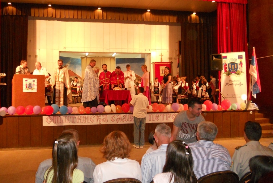 Proslava krsne slave Petrovdan Žitorađa