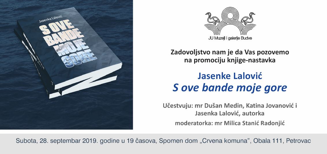 elektronska_pozivnica_promocija_knjige_jasenke_lalovic_2019_petrovac