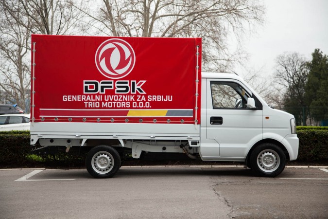 laka-dostavna-vozila-dfsk-trio-motors