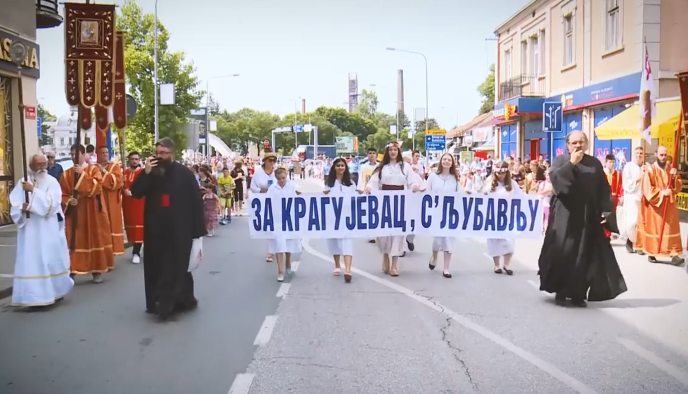 litija-grada-kragujevca