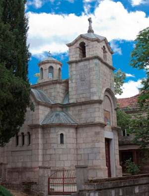 manastir-dobricevo