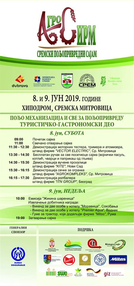 plakat agrosirm sremski poljoprivredni sajam 2019 sremska mitrovica plakat agrosirm sremski poljoprivredni sajam 2019 sremska mitrovica