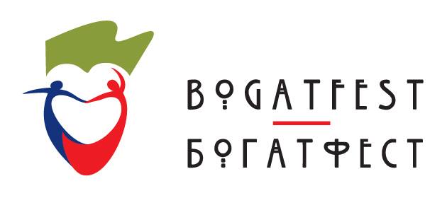 plakat bogatfest 2019 bogatic plakat bogatfest 2019 bogatic