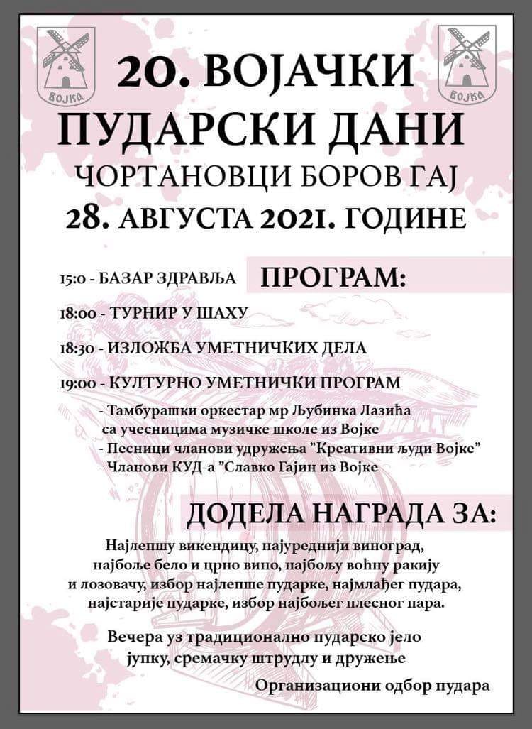 plakat-20-vojacki-pudarski-dani-2021-cortanovci plakat-20-vojacki-pudarski-dani-2021-cortanovci