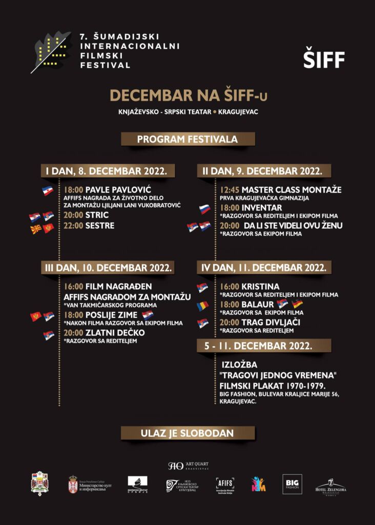 plakat-7-sumadijski-internacionalni-filmski-festival-2022-kragujevac plakat-7-sumadijski-internacionalni-filmski-festival-2022-kragujevac.jpg