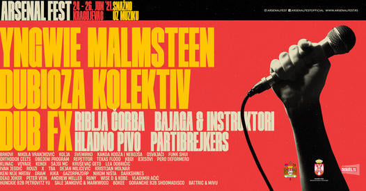 plakat-arsenal-fest-2021-kragujevac plakat-arsenal-fest-2021-kragujevac