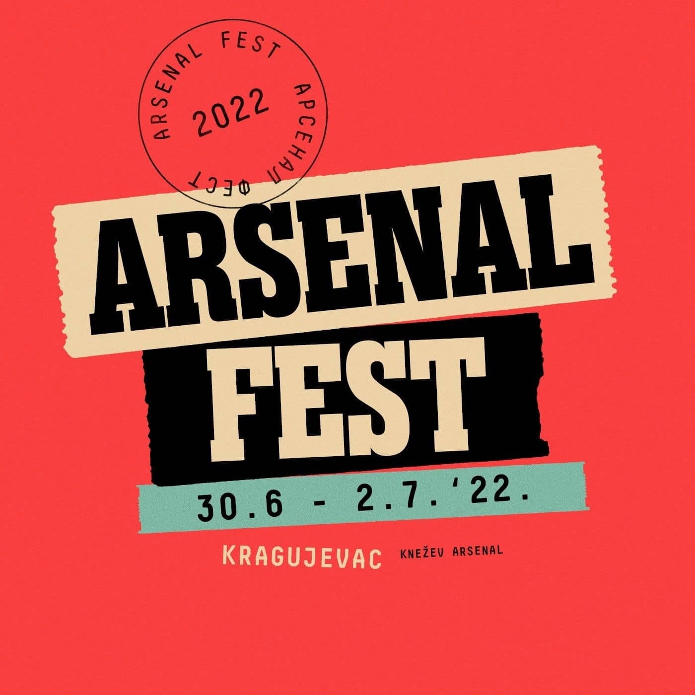 plakat-arsenal-fest-2022-kragujevac plakat-arsenal-fest-2022-kragujevac