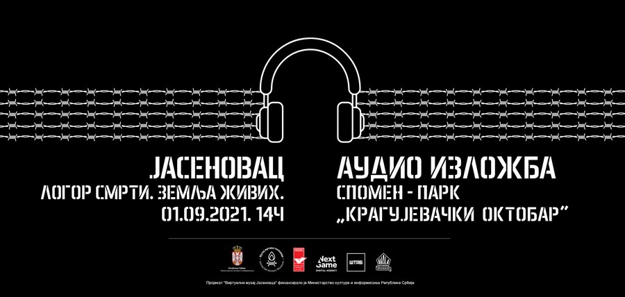 plakat-audio-izlozba-jasenovac-2021-kragujevac plakat-audio-izlozba-jasenovac-2021-kragujevac