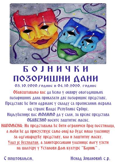 plakat-bojnicki pozorisni-dani-2020-bojnik