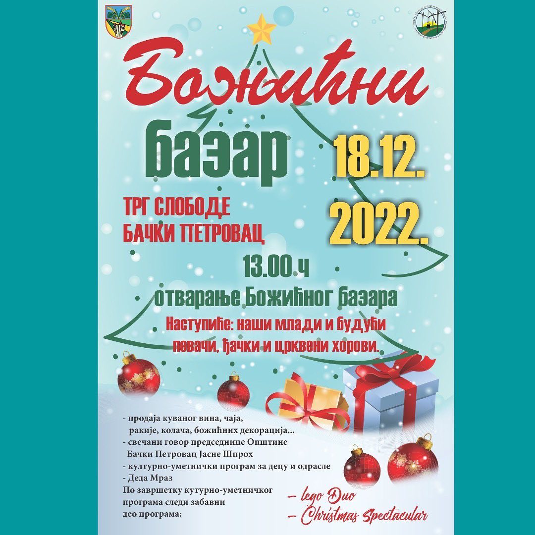 plakat-bozicni-bazar-2022-backi-petrovac plakat-bozicni-bazar-2022-backi-petrovac.jpg