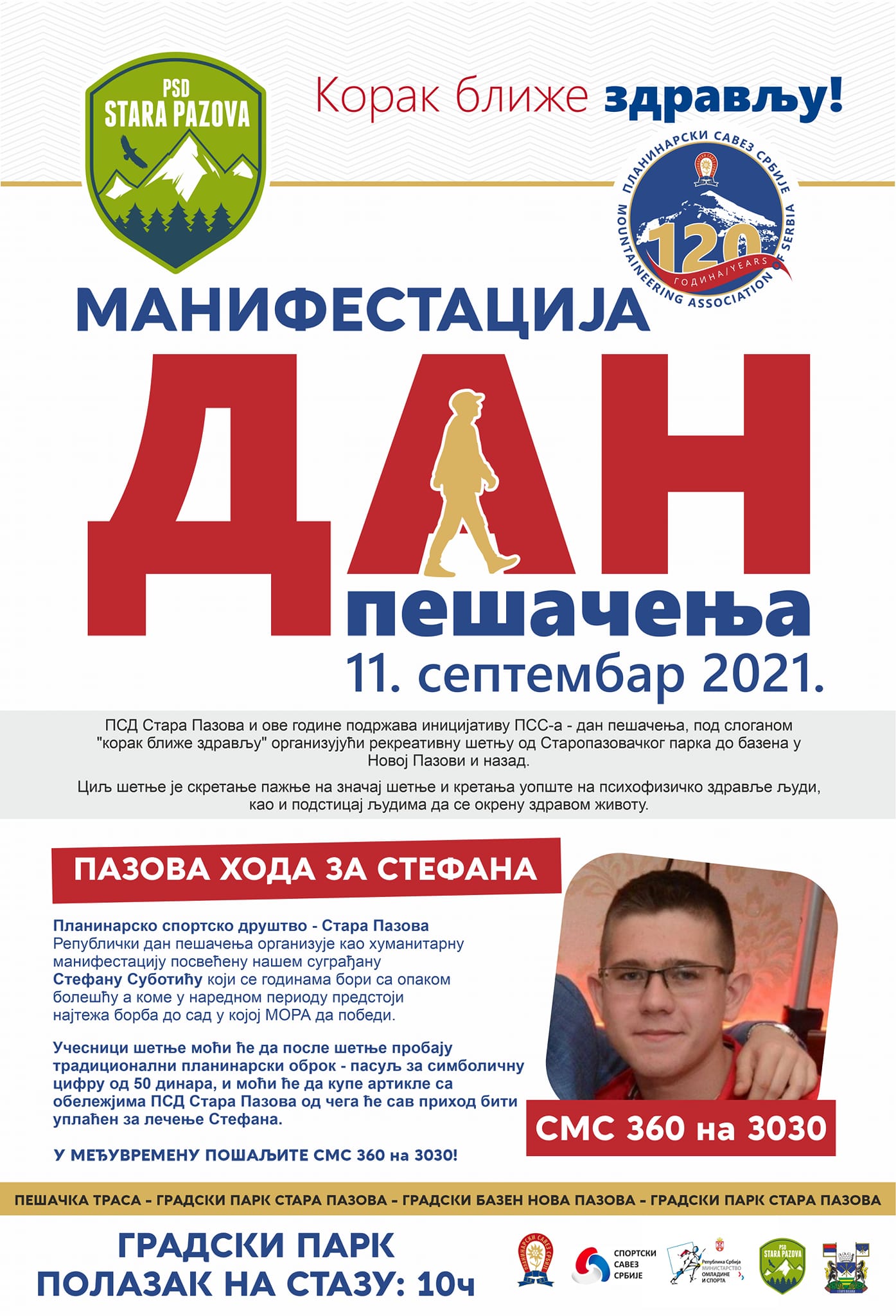 plakat-dan-pesacenja-2021-stara-pazova plakat-dan-pesacenja-2021-stara-pazova