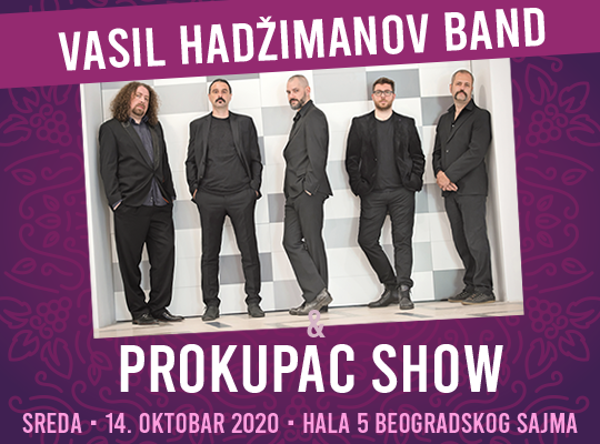 plakat-dan-prokupca-2020-beograd plakat-dan-prokupca-2020-beograd