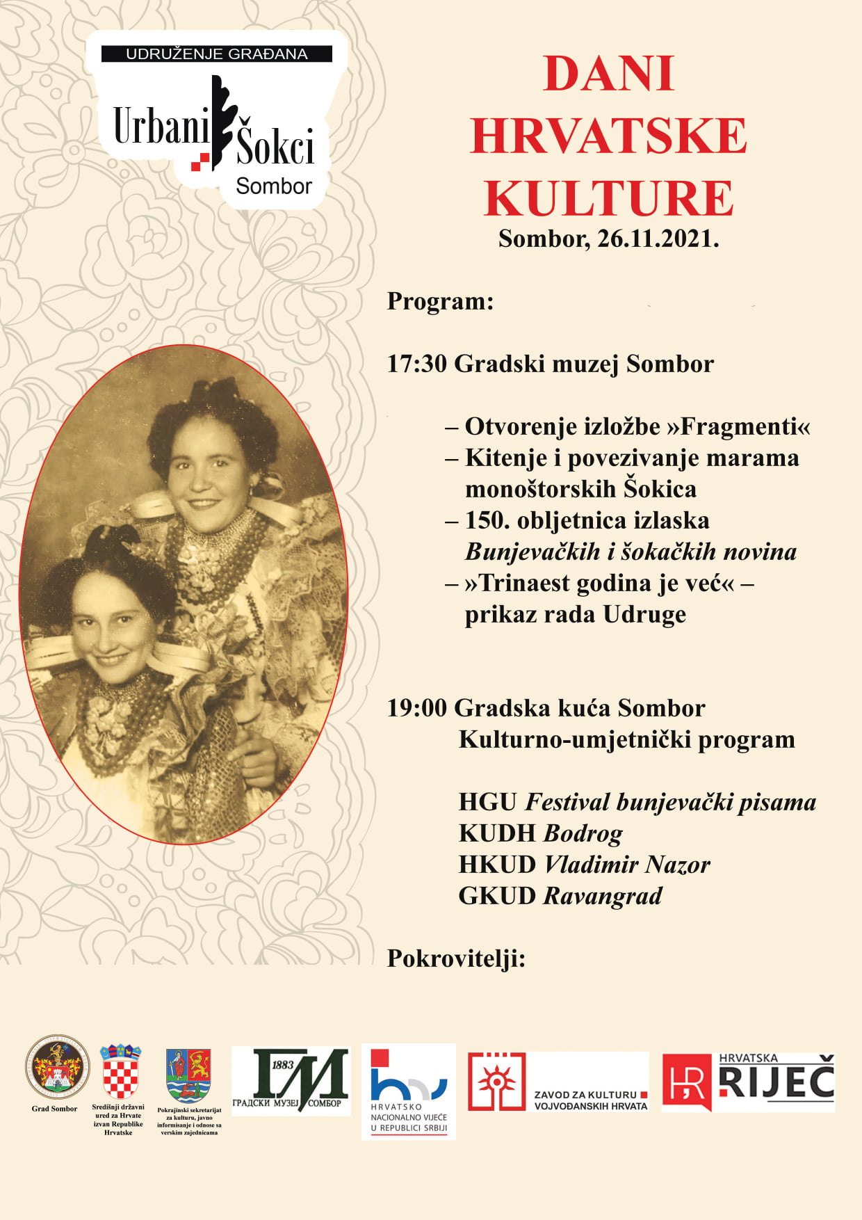 plakat-dani-hrvatske-kulture-2021-sombor plakat-dani-hrvatske-kulture-2021-sombor