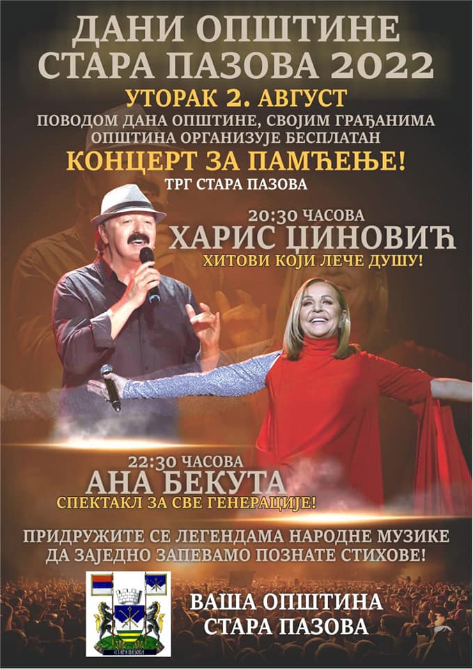 plakat-dani-stare-pazove-2022-stara-pazova.jpg plakat-dani-stare-pazove-2022-stara-pazova.jpg