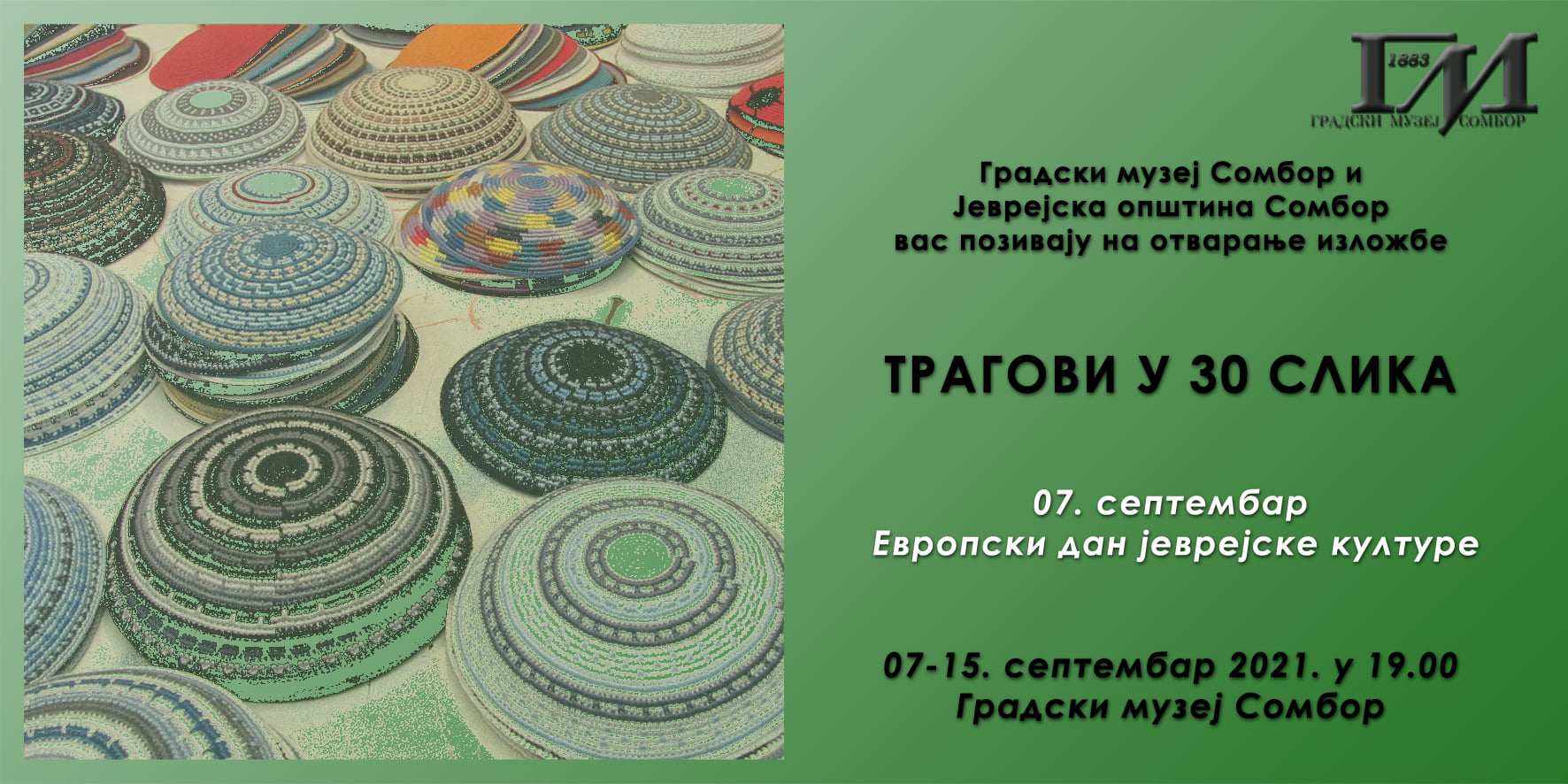 plakat-izlozba-tragovi-u-30-slika-2021-sombor plakat-izlozba-tragovi-u-30-slika-2021-sombor