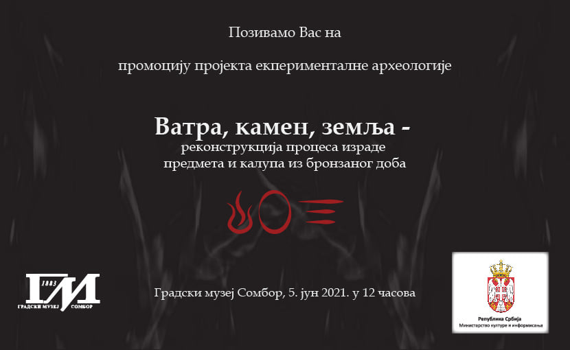 plakat-izlozba-vatra-kamen-zemlja-2021-sombor plakat-izlozba-vatra-kamen-zemlja-2021-sombor