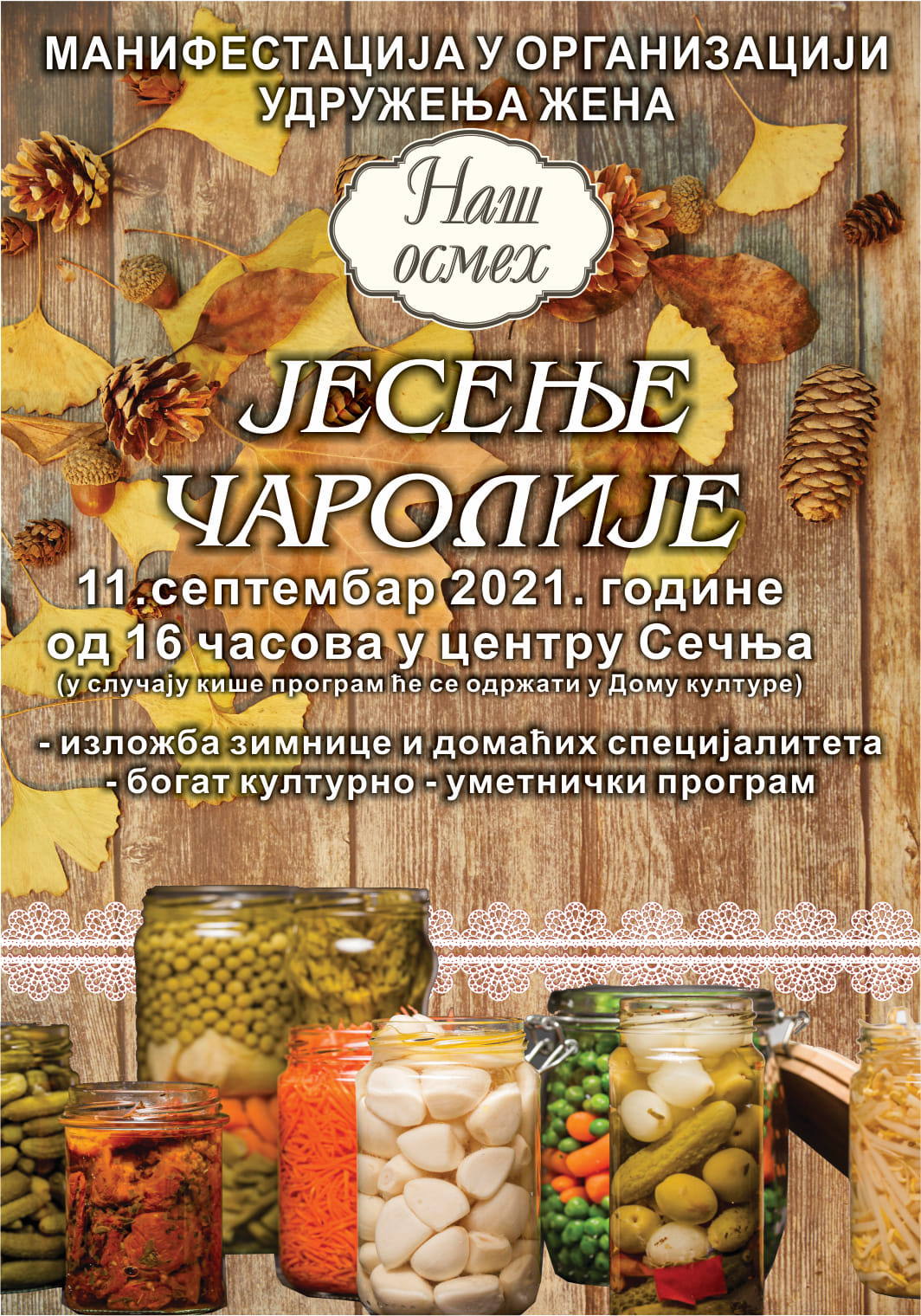 plakat-jesenje-carolije-2021-secanj plakat-jesenje-carolije-2021-secanj