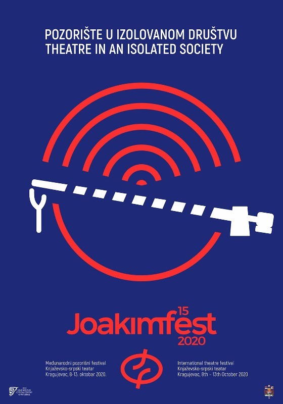 plakat-joakimfest-2020-lragujevac plakat-joakimfest-2020-lragujevac