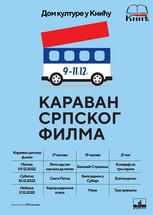 plakat-karavan-srpskog-filma-2022-knic plakat-karavan-srpskog-filma-2022-knic.jpg