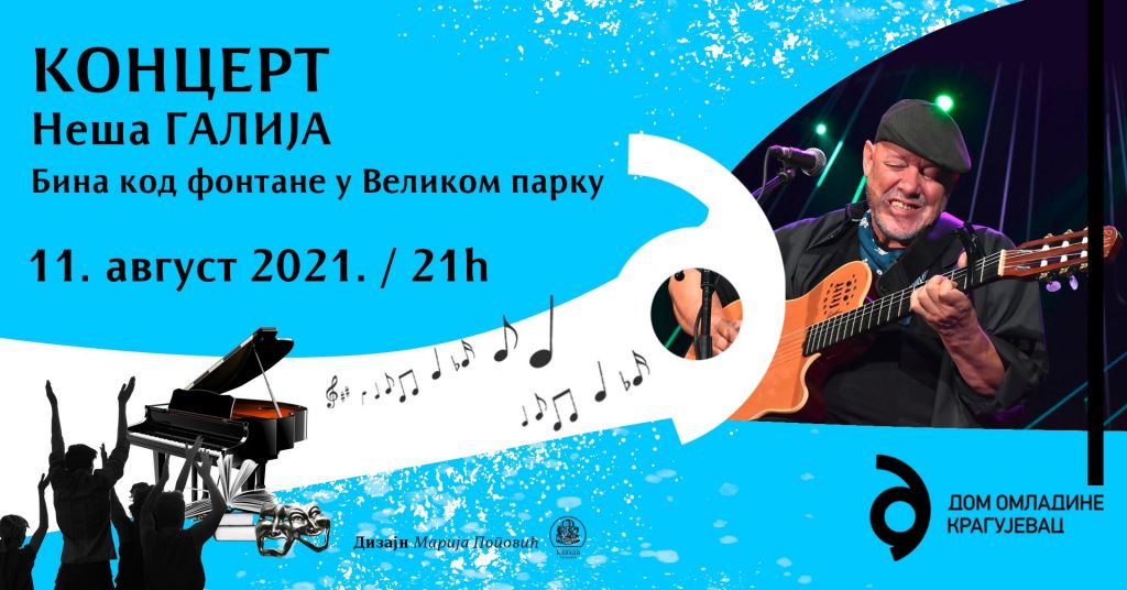 plakat-koncert-nesa-galija-2021-kragujevac plakat-koncert-nesa-galija-2021-kragujevac