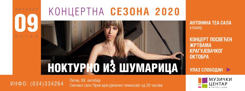 plakat-koncert-nokturno-iz-sumarica-2020-kragujevac plakat-koncert-nokturno-iz-sumarica-2020-kragujevac
