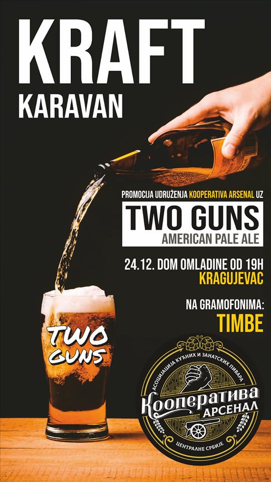 plakat-kraft-karavan-2022-kragujevac.jpg