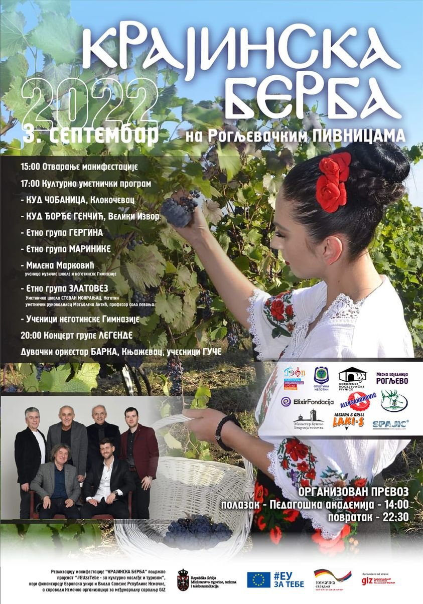 plakat-krajinska-berba-2022-rogljevacke-pivnice.jpg plakat-krajinska-berba-2022-rogljevacke-pivnice.jpg