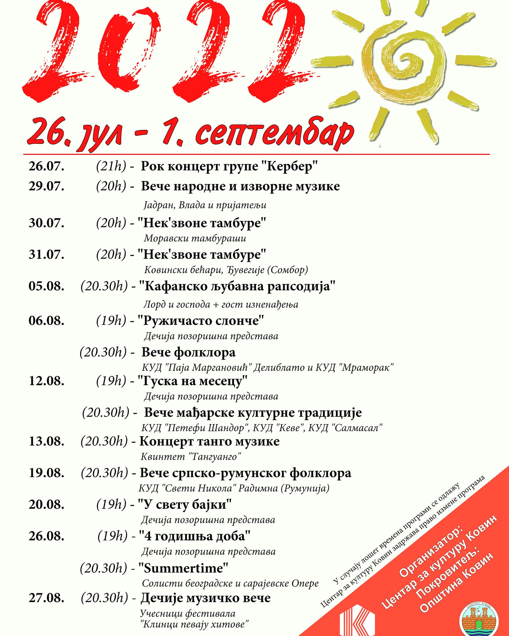 plakat-kulturno-leto-2022-kovin.jpg plakat-kulturno-leto-2022-kovin.jpg