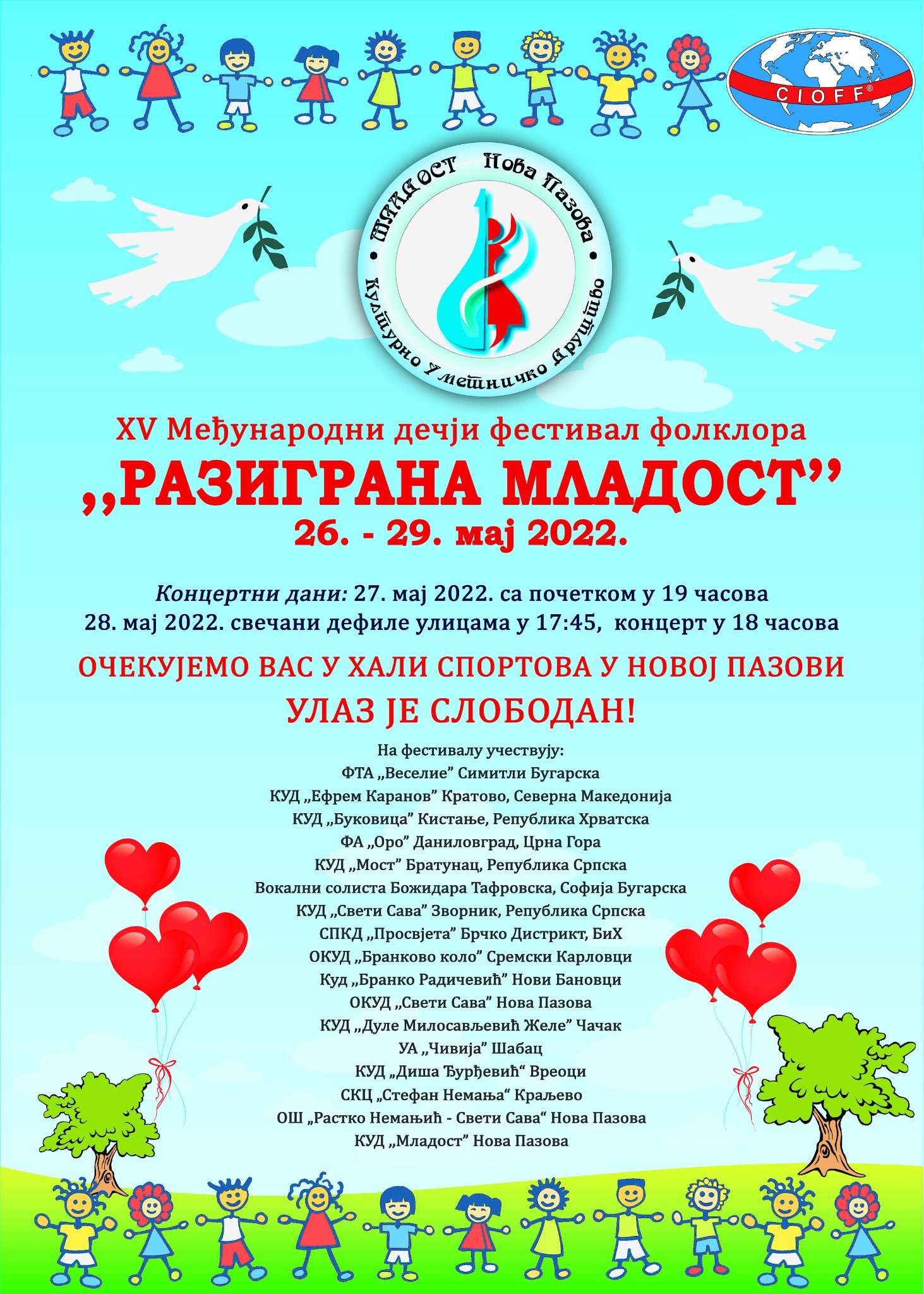 plakat-medjunarodni-decji-festival-folklora-2022-nova-pazova