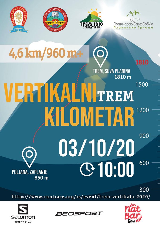 plakat-planinsko-trcanje-vertikalni-kilometar-trem-2020 plakat-planinsko-trcanje-vertikalni-kilometar-trem-2020