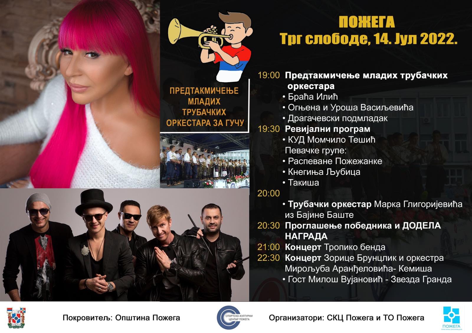 plakat-predtakmicenje-mladih-trubaca-za-gucu-2022-pozega plakat-predtakmicenje-mladih-trubaca-za-gucu-2022-pozega